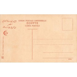 Rare collectable postcards of EGYPT. Vintage Postcards of EGYPT