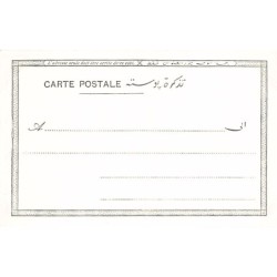 Rare collectable postcards of EGYPT. Vintage Postcards of EGYPT