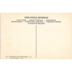 Rare collectable postcards of EGYPT. Vintage Postcards of EGYPT