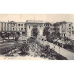 Rare collectable postcards of EGYPT. Vintage Postcards of EGYPT