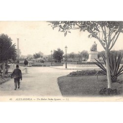 Rare collectable postcards of EGYPT. Vintage Postcards of EGYPT