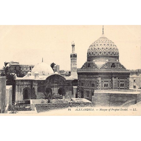Rare collectable postcards of EGYPT. Vintage Postcards of EGYPT