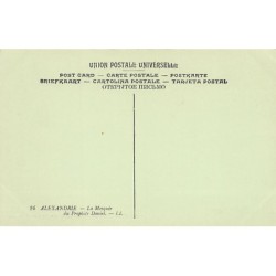 Rare collectable postcards of EGYPT. Vintage Postcards of EGYPT