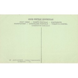 Rare collectable postcards of EGYPT. Vintage Postcards of EGYPT