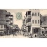 Rare collectable postcards of EGYPT. Vintage Postcards of EGYPT