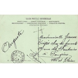 Rare collectable postcards of EGYPT. Vintage Postcards of EGYPT