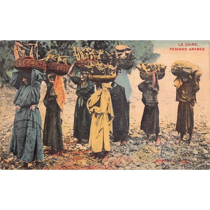 Rare collectable postcards of EGYPT. Vintage Postcards of EGYPT