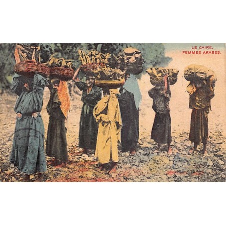 Rare collectable postcards of EGYPT. Vintage Postcards of EGYPT