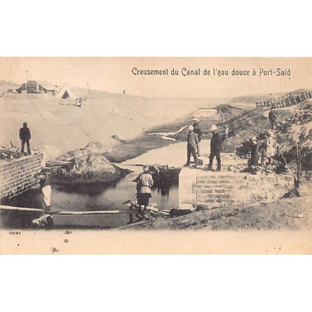 Rare collectable postcards of EGYPT. Vintage Postcards of EGYPT