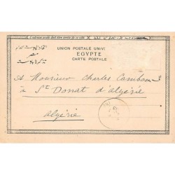 Rare collectable postcards of EGYPT. Vintage Postcards of EGYPT