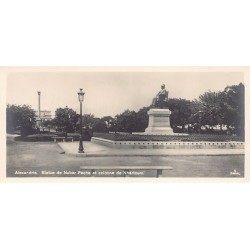 Rare collectable postcards of EGYPT. Vintage Postcards of EGYPT