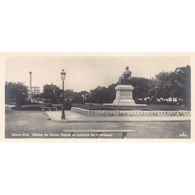 Rare collectable postcards of EGYPT. Vintage Postcards of EGYPT