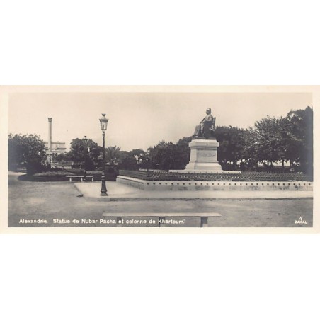 Rare collectable postcards of EGYPT. Vintage Postcards of EGYPT