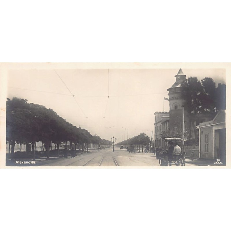 Rare collectable postcards of EGYPT. Vintage Postcards of EGYPT