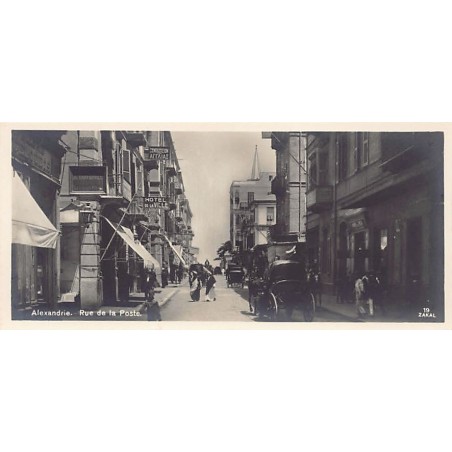 Rare collectable postcards of EGYPT. Vintage Postcards of EGYPT