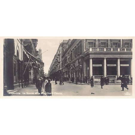 Rare collectable postcards of EGYPT. Vintage Postcards of EGYPT