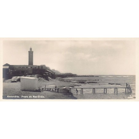 Rare collectable postcards of EGYPT. Vintage Postcards of EGYPT