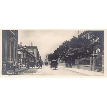 Rare collectable postcards of EGYPT. Vintage Postcards of EGYPT