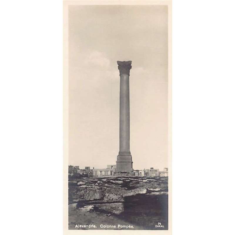 Rare collectable postcards of EGYPT. Vintage Postcards of EGYPT