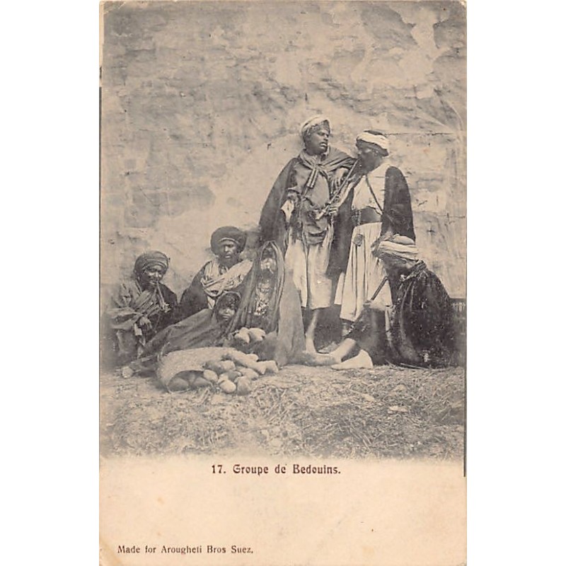 Rare collectable postcards of EGYPT. Vintage Postcards of EGYPT