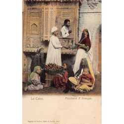Rare collectable postcards of EGYPT. Vintage Postcards of EGYPT