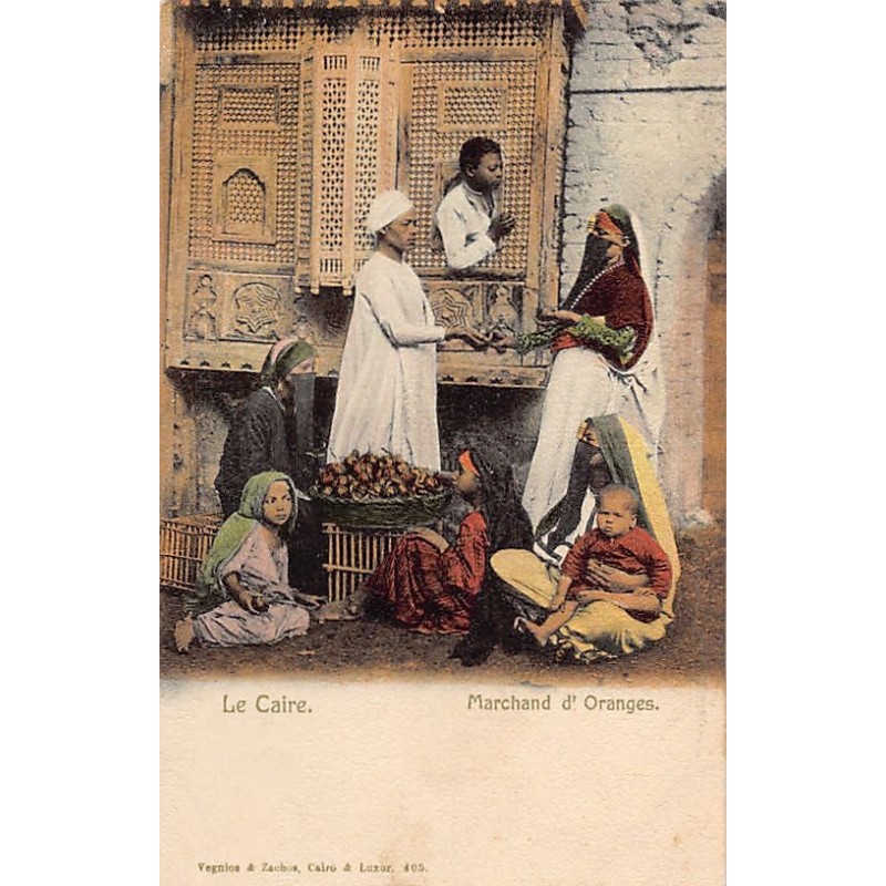 Rare collectable postcards of EGYPT. Vintage Postcards of EGYPT