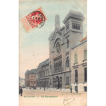 Rare collectable postcards of JUDAICA. Vintage Postcards of JUDAICA