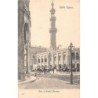 Rare collectable postcards of EGYPT. Vintage Postcards of EGYPT