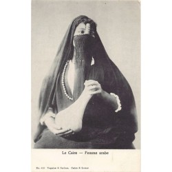 Rare collectable postcards of EGYPT. Vintage Postcards of EGYPT