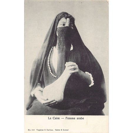 Rare collectable postcards of EGYPT. Vintage Postcards of EGYPT