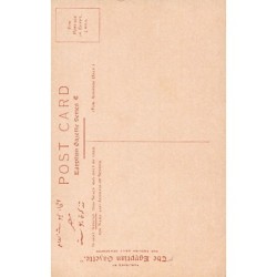 Rare collectable postcards of EGYPT. Vintage Postcards of EGYPT