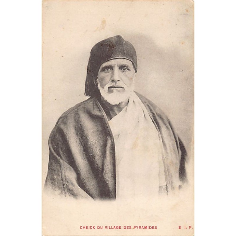 Rare collectable postcards of EGYPT. Vintage Postcards of EGYPT