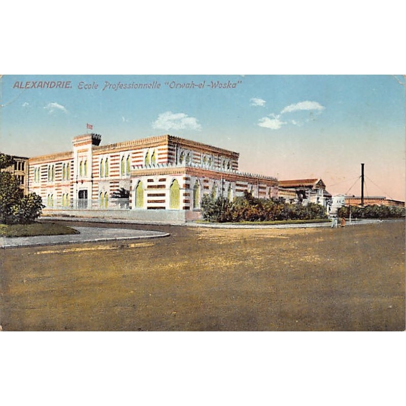 Rare collectable postcards of EGYPT. Vintage Postcards of EGYPT