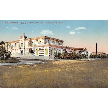 Rare collectable postcards of EGYPT. Vintage Postcards of EGYPT