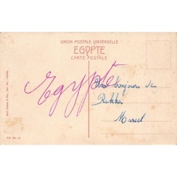 Rare collectable postcards of EGYPT. Vintage Postcards of EGYPT