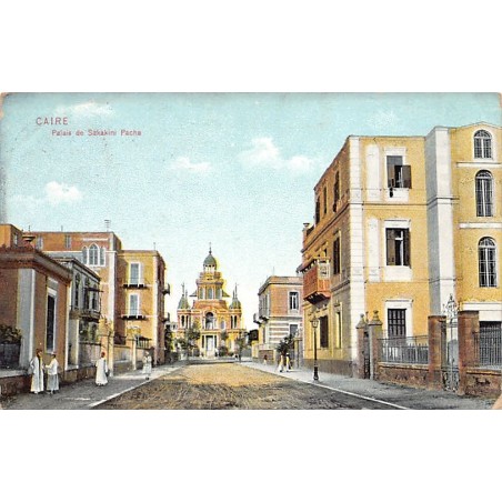 Rare collectable postcards of EGYPT. Vintage Postcards of EGYPT