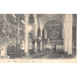 Rare collectable postcards of EGYPT. Vintage Postcards of EGYPT