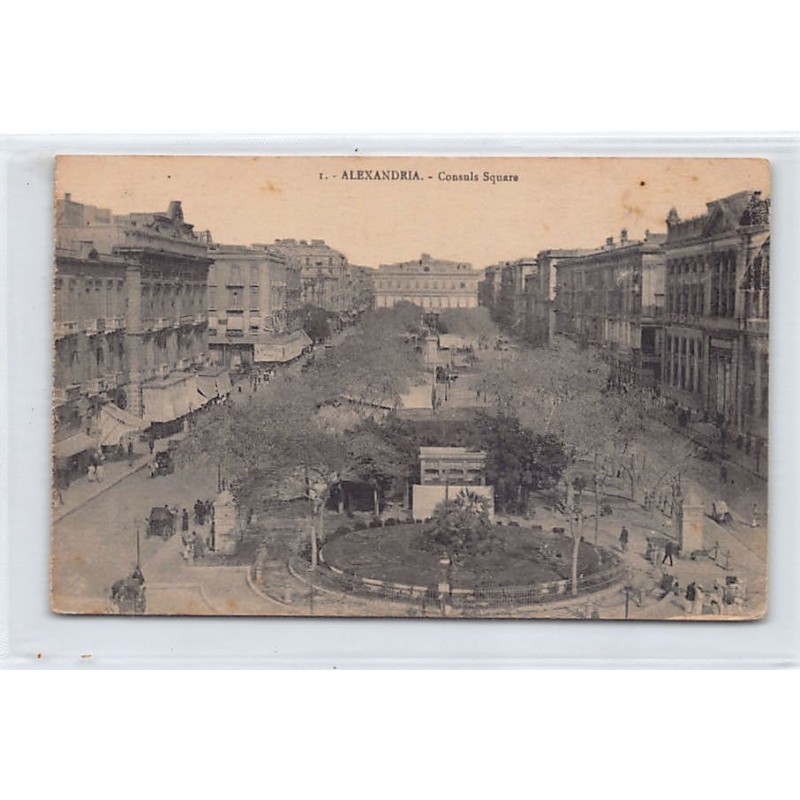 Rare collectable postcards of EGYPT. Vintage Postcards of EGYPT