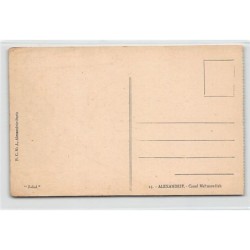 Rare collectable postcards of EGYPT. Vintage Postcards of EGYPT