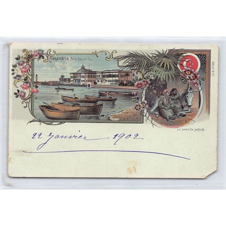 Rare collectable postcards of EGYPT. Vintage Postcards of EGYPT