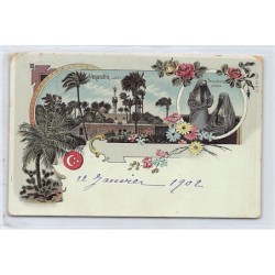 Rare collectable postcards of EGYPT. Vintage Postcards of EGYPT