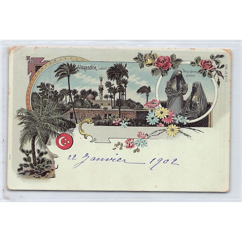 Rare collectable postcards of EGYPT. Vintage Postcards of EGYPT