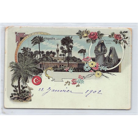 Rare collectable postcards of EGYPT. Vintage Postcards of EGYPT