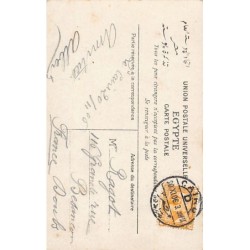 Rare collectable postcards of EGYPT. Vintage Postcards of EGYPT