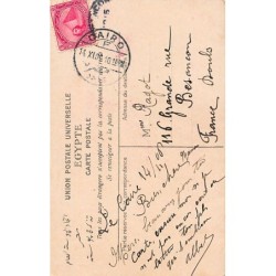 Rare collectable postcards of EGYPT. Vintage Postcards of EGYPT