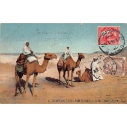 Rare collectable postcards of EGYPT. Vintage Postcards of EGYPT