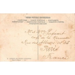 Rare collectable postcards of EGYPT. Vintage Postcards of EGYPT