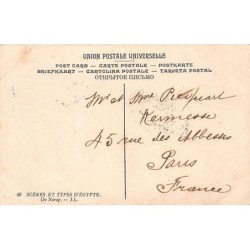 Rare collectable postcards of EGYPT. Vintage Postcards of EGYPT