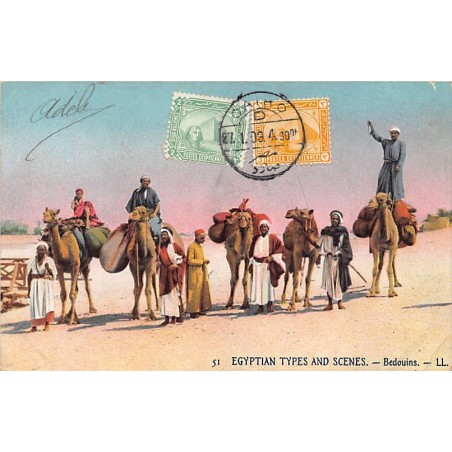 Rare collectable postcards of EGYPT. Vintage Postcards of EGYPT