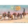 Rare collectable postcards of EGYPT. Vintage Postcards of EGYPT